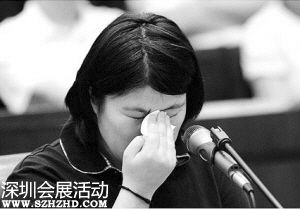 去年9月，樂燕在法庭上流下悔恨的淚水。