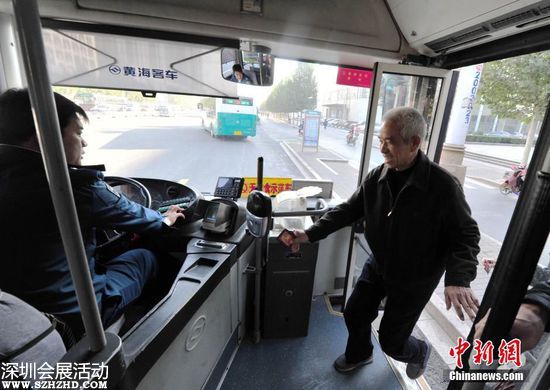 石家莊單雙號(hào)限行