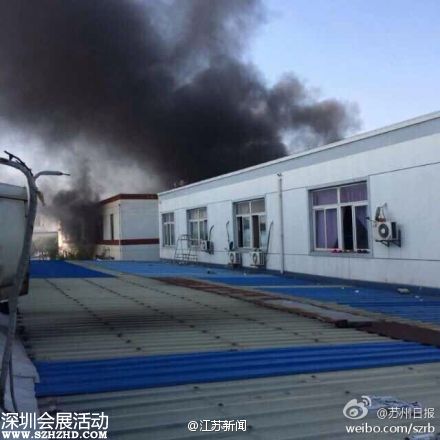 蘇州玩具廠爆炸最新報(bào)道：火災(zāi)已撲滅 無(wú)人員傷亡