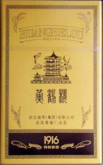 黃鶴樓（典藏1916長）