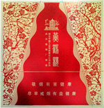 黃鶴樓（喜上眉梢）
