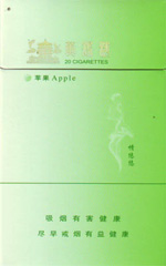 黃鶴樓（情悠悠蘋果味）