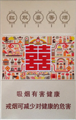 紅雙喜（尚派）