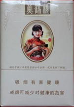 黃鶴樓（南洋）