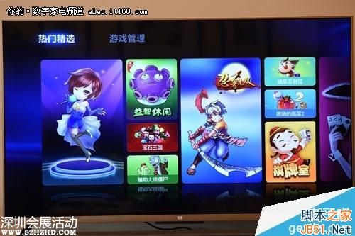 到底怎么樣？3999元4K旗艦小米電視2體驗