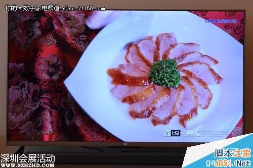 到底怎么樣？3999元4K旗艦小米電視2體驗