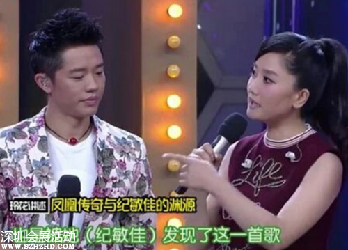 紀(jì)敏佳月亮之上引發(fā)蝴蝶效應(yīng) 紀(jì)敏佳和鳳凰傳奇啥關(guān)系？