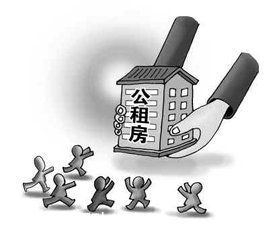 保障房統(tǒng)一輪候系統(tǒng) 深圳公租房輪候申請(qǐng)條件 