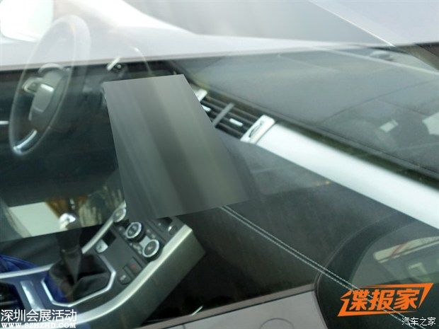 汽車(chē)之家