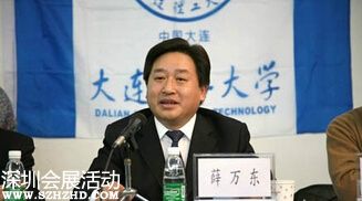 中石化薛萬(wàn)東簡(jiǎn)歷背景后臺(tái)照片資料 薛萬(wàn)東近況為什么被免職原因
