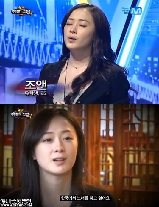　　歌手Joanne(本名李妍智)在美國(guó)因交通事故去世。