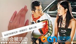 熊黛林郭富城分手的真正原因是什么 熊黛林個(gè)人資料及照片