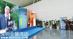 前?？ㄊ鞘裁?深港兩地同步發(fā)行