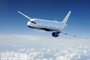 <a href=http://www.sz1980.com/shenzhen/ target=_blank class=infotextkey><a href=http://www.thesurfingworld.com/shenzhen/ target=_blank class=infotextkey>深圳</a></a>機(jī)票低至199元？如何搶到低價(jià)機(jī)票