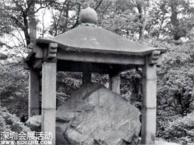 民間向日本追討文物 中華唐鴻臚井刻石被藏日本哪里？
