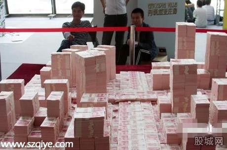 1億存款離奇蒸發(fā)