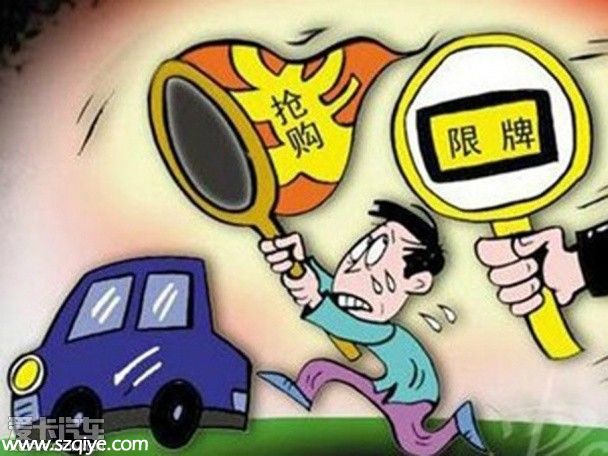 <a href=http://www.sz1980.com/shenzhen/ target=_blank class=infotextkey>深圳</a>或?qū)嵭邢拶?gòu)