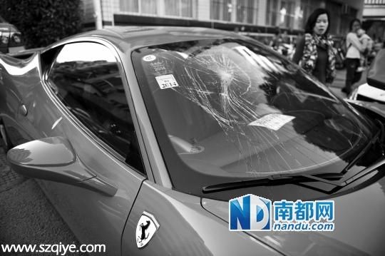 <a href=http://www.sz1980.com/shenzhen/ target=_blank class=infotextkey><a href=http://www.thesurfingworld.com/shenzhen/ target=_blank class=infotextkey>深圳</a></a>:搶閘購車者須在本月11日前申請(qǐng)公證