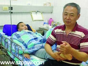 百元大鈔喚醒植物人100元超靈丹妙藥 盤點植物人致因