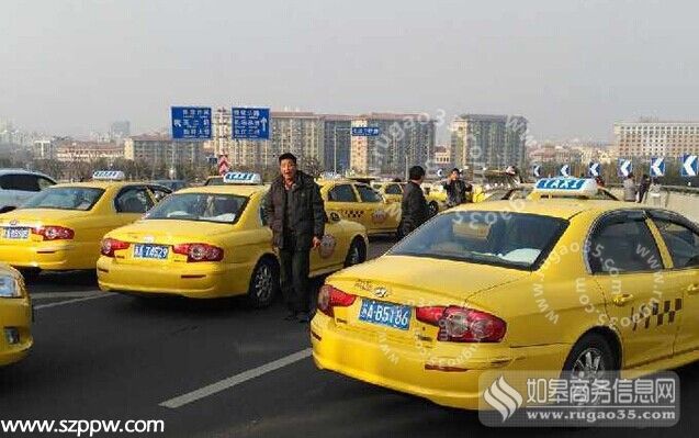 數(shù)百輛南京出租車(chē)罷工現(xiàn)場(chǎng)照曝光 出租車(chē)罷工集體抗議份子錢(qián)過(guò)高【圖】