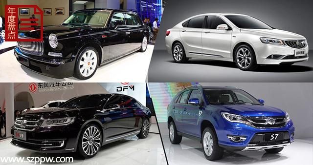 盤(pán)點(diǎn)2014年自主品牌撐門(mén)面車(chē)型 也是蠻拼的