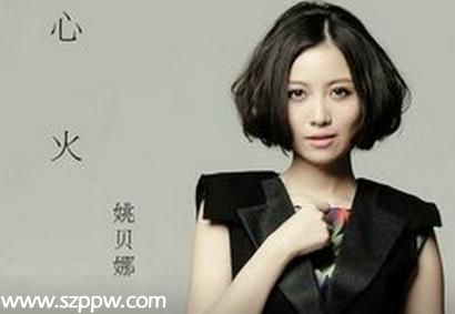 姚貝娜遺體被偷拍 無(wú)良媒體無(wú)底線被經(jīng)紀(jì)人斥齷齪(圖)