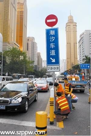深南東路湖貝段試水潮汐車道 工作日晚高峰試行