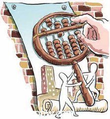 業(yè)主質(zhì)疑物業(yè)審計(jì)報告 四年虧損兩百多萬