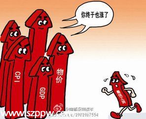 <a href=http://www.sz1980.com/shenzhen/ target=_blank class=infotextkey>深圳</a>最低工資標(biāo)準(zhǔn) 加班工資不能納入最低工資范疇