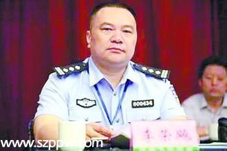 李榮飚。資料圖