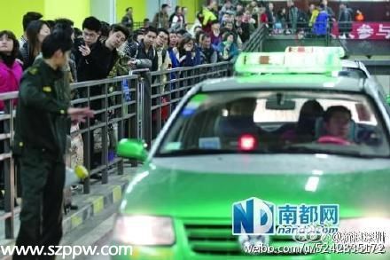 <a href=http://www.sz1980.com/shenzhen/ target=_blank class=infotextkey>深圳</a>擬修改出租車(chē)定價(jià)規(guī)定