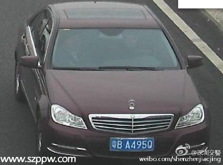 深圳寶安機(jī)場車禍司機(jī)為90后女性