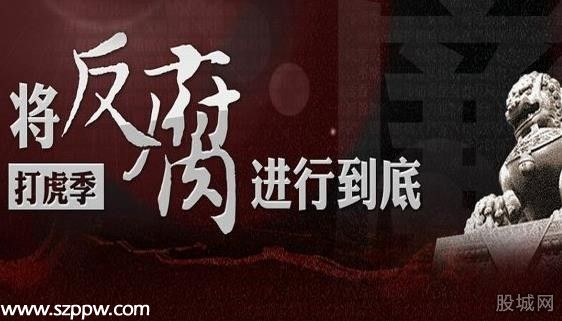 軍區(qū)土地的爛尾生意