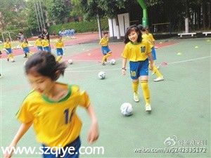 <a href=http://www.sz1980.com/shenzhen/ target=_blank class=infotextkey>深圳</a>擬將校園足球納入中小學(xué)必修課
