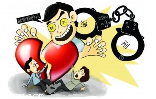 廣州癮君子吸毒后現(xiàn)幻覺(jué) 懷疑女友出軌將其活活打死