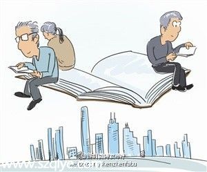 最風(fēng)行 深圳十大文明行為  不得不贊一個