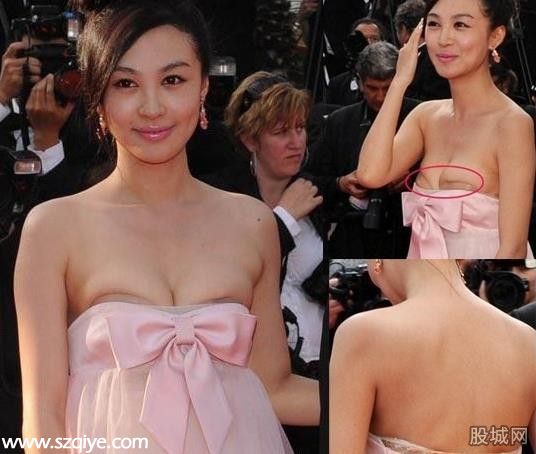 李菲兒裙子滑落