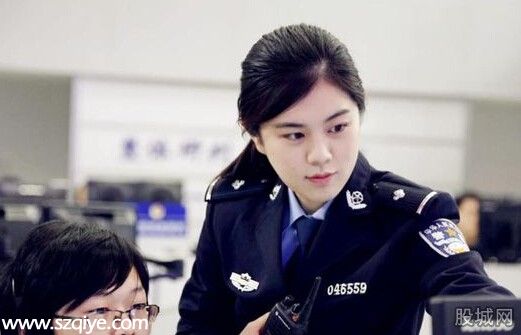 蘇州女警花