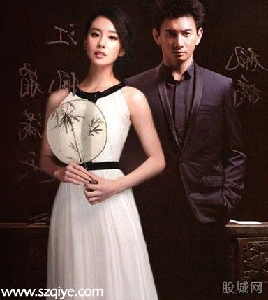 劉詩詩吳奇隆結婚照
