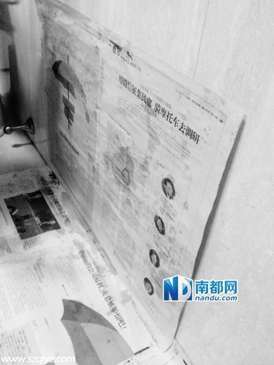 防潮利器哪個強(qiáng)：鹽水拖地不如報紙石灰