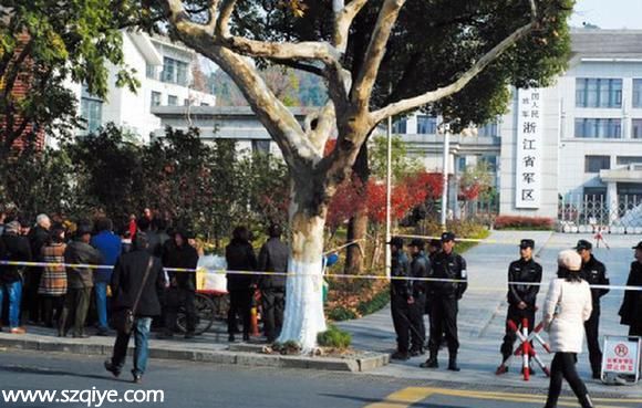 郭正鋼妻子請人給老爺子測字：吉人天相 沒事