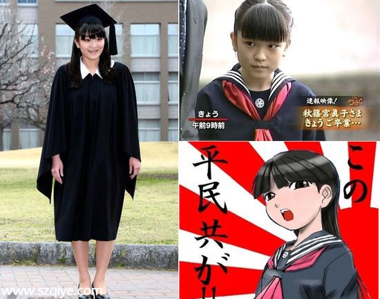 日本皇室公主大揭秘：佳子公主顏值堪比明星