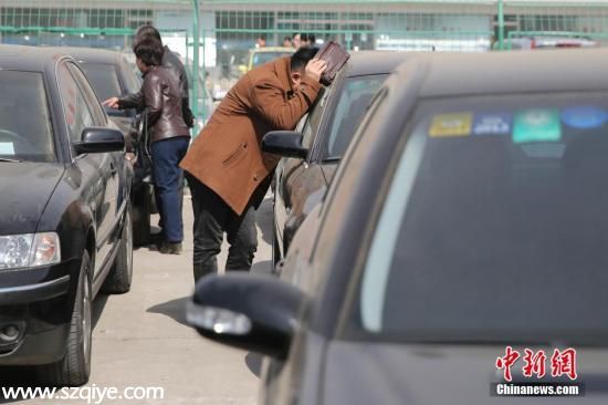 第二批中央公車拍賣今開槌 外事用車引人矚目