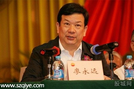 廖永遠(yuǎn)接受調(diào)查
