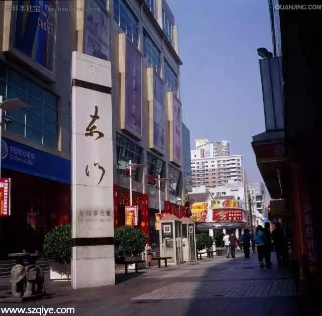 深圳將全面推廣垃圾不落地 隨地吐痰要受罰