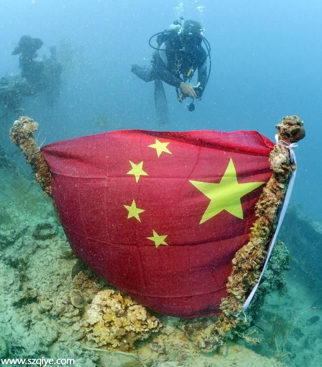 組圖：被美軍擊沉日本艦船插中國國旗