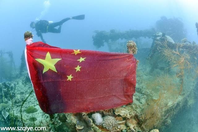 組圖：被美軍擊沉日本艦船插中國國旗