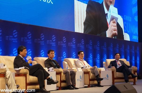 <a href=http://www.sz1980.com/shenzhen/ target=_blank class=infotextkey><a href=http://www.thesurfingworld.com/shenzhen/ target=_blank class=infotextkey>深圳</a></a>舉行中國IT領(lǐng)袖峰會 馬化騰對話李彥宏
