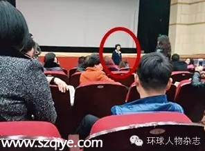 郭正鋼火箭式升遷路：曾稱反腐 搞搞就得了 