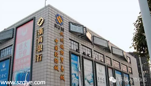 郭正鋼火箭式升遷路：曾稱反腐 搞搞就得了 